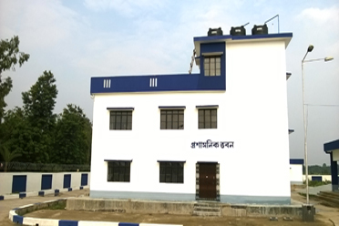 Administrative Building,Krishnanagar-I Block Seed Farm Krishak Bazar